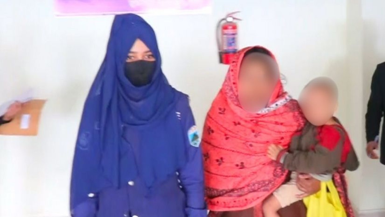 সংগৃহীত