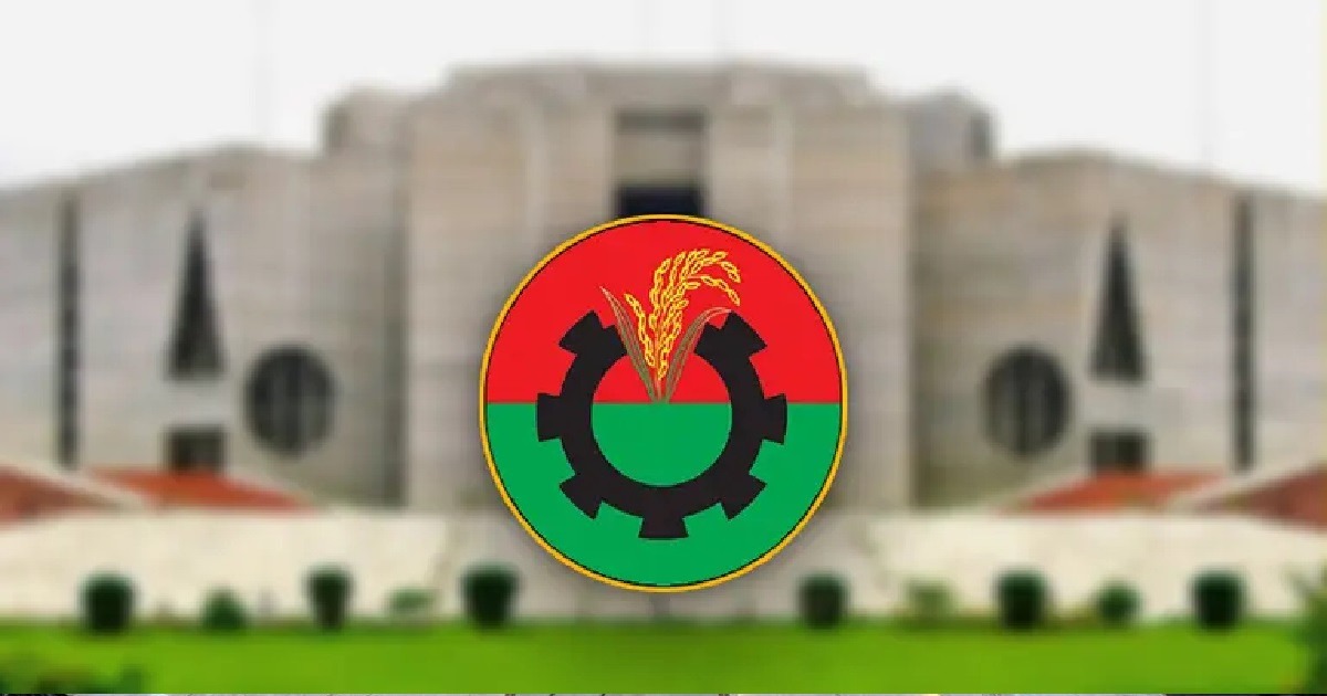 সংগৃহীত