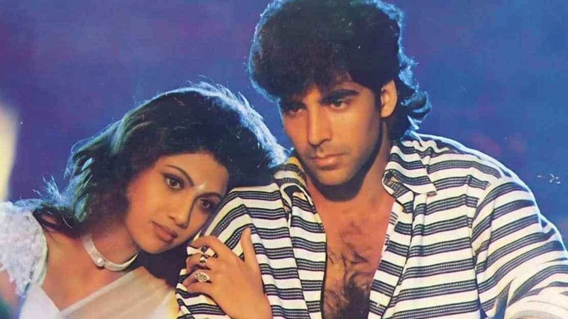 সংগৃহীত