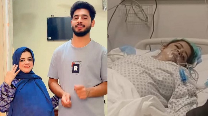 সংগৃহীত