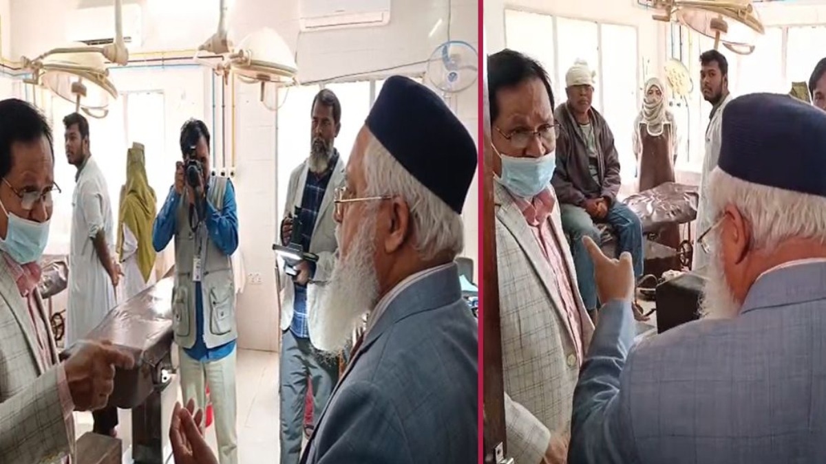 সংগৃহীত