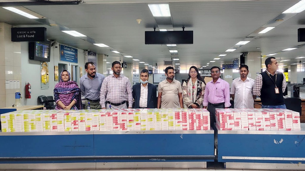 সংগৃহীত