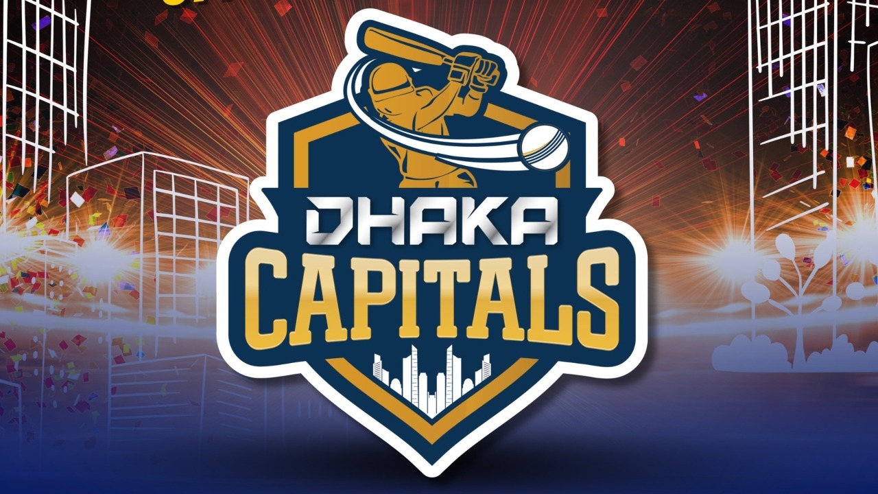 সংগৃহীত