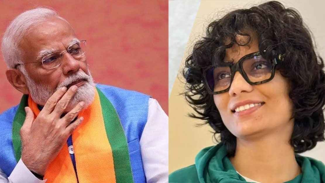 সংগৃহীত