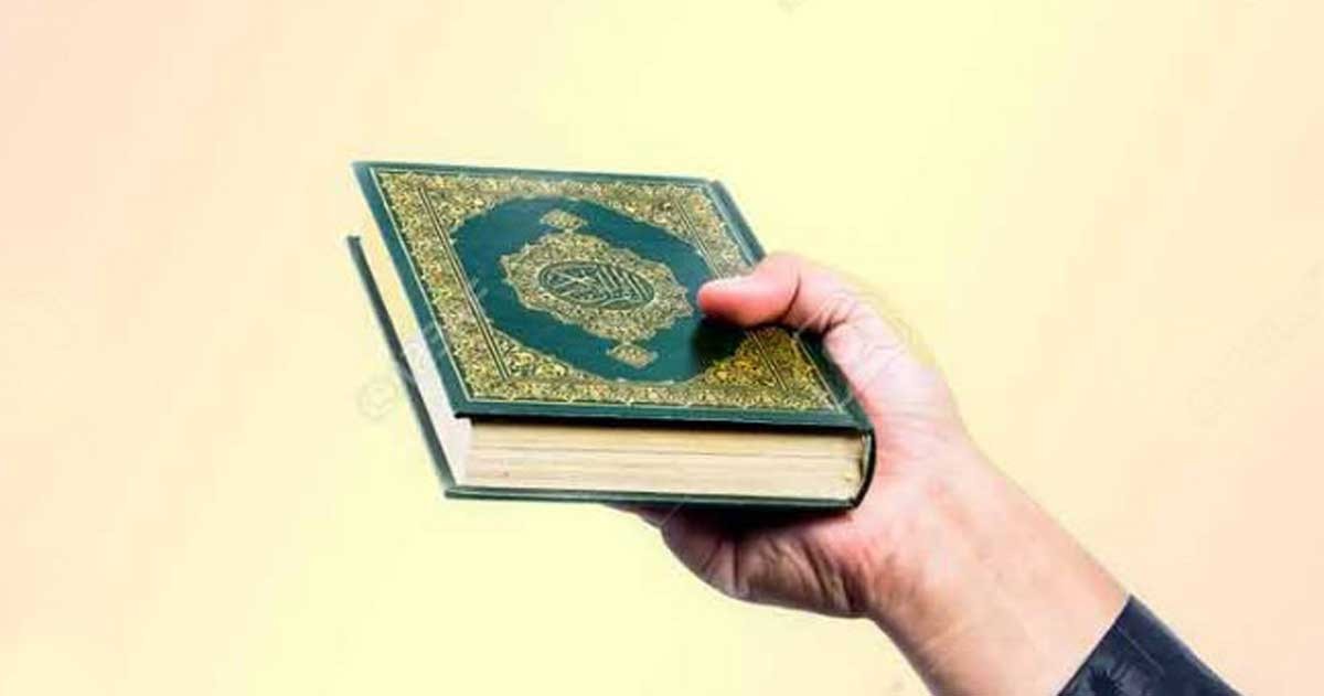 মা-বাবা ও স্ত্রীর নামে কসম করলে কী হয়?