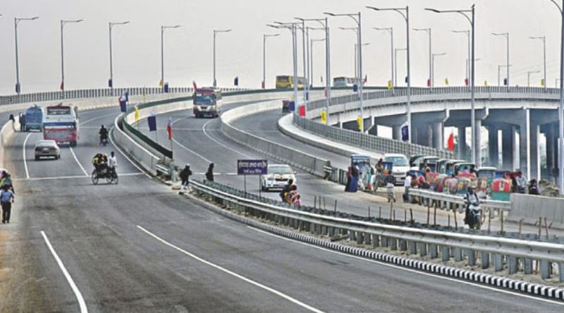 সংগৃহীত