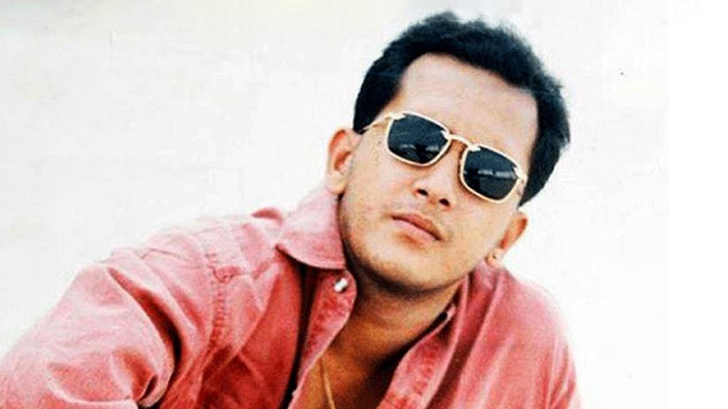 সংগৃহীত