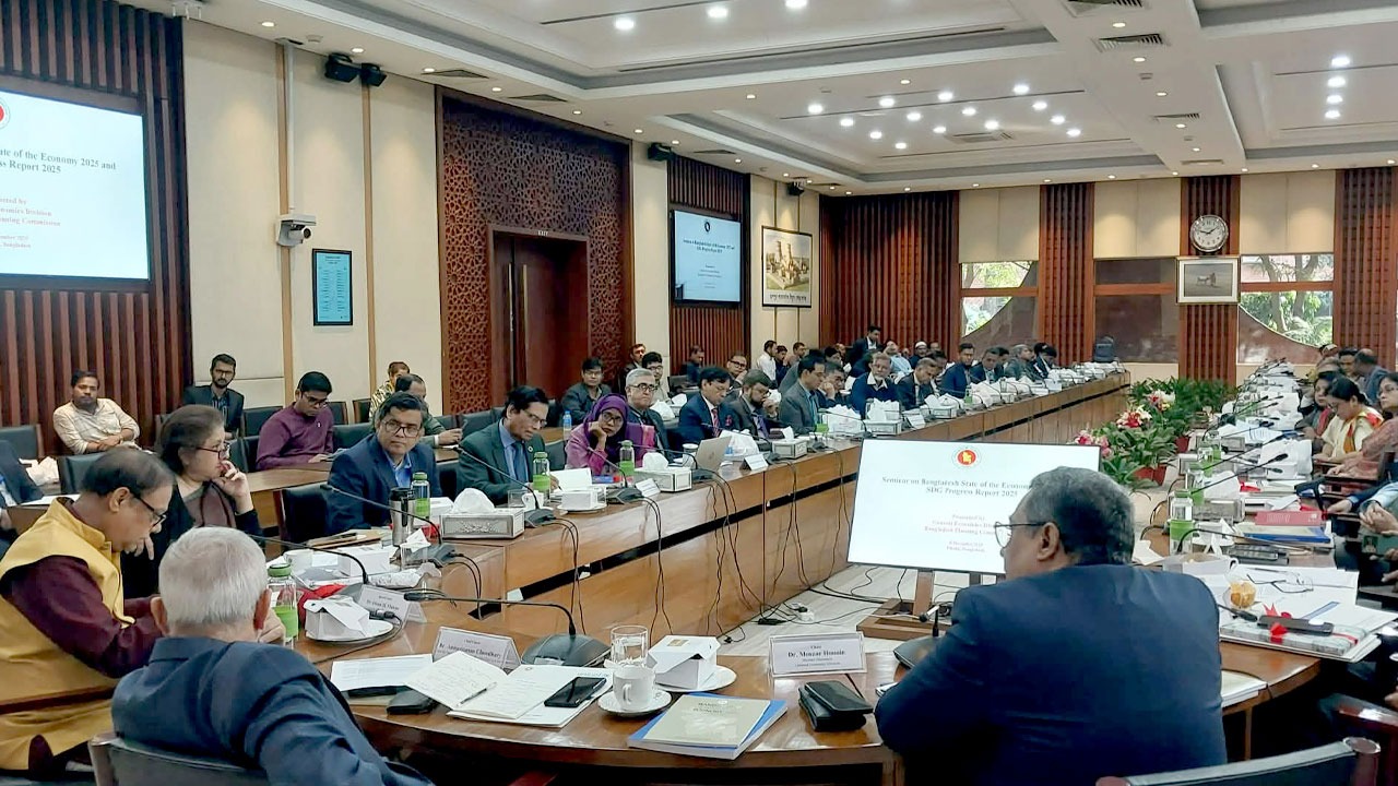 সংগৃহীত