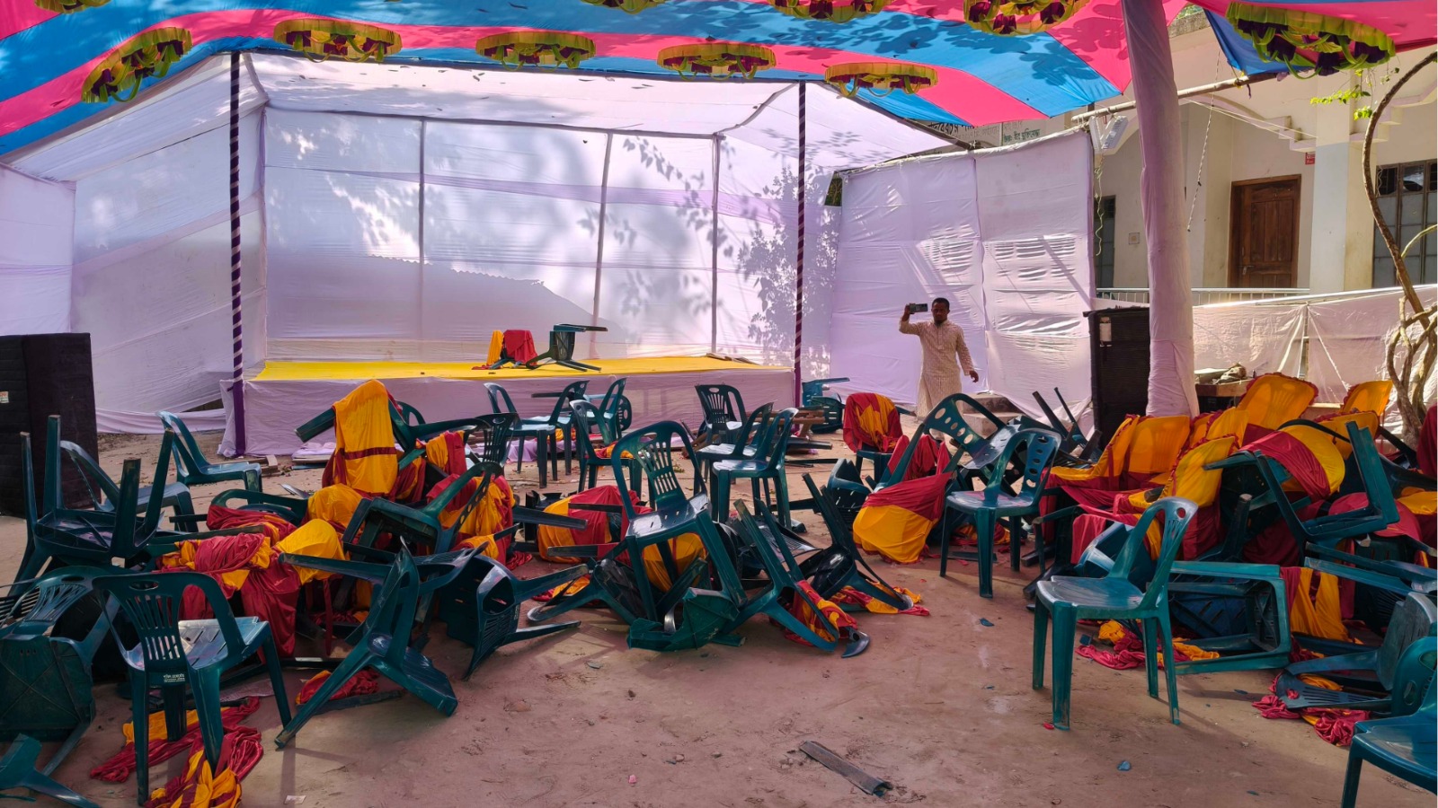 সংগৃহীত