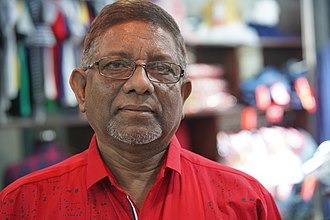 সংগৃহীত