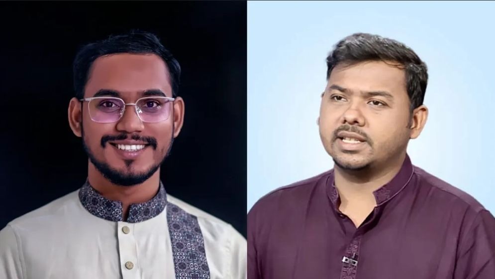 সংগৃহীত