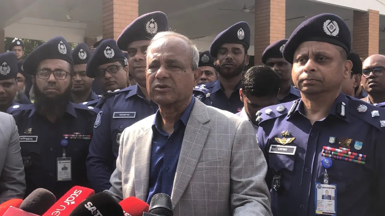 সংগৃহীত