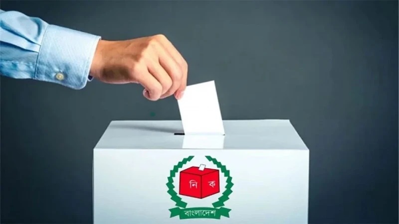 জাতীয় নির্বাচনের তারিখ ঘোষণা