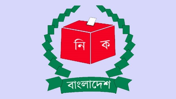 সংগৃহীত