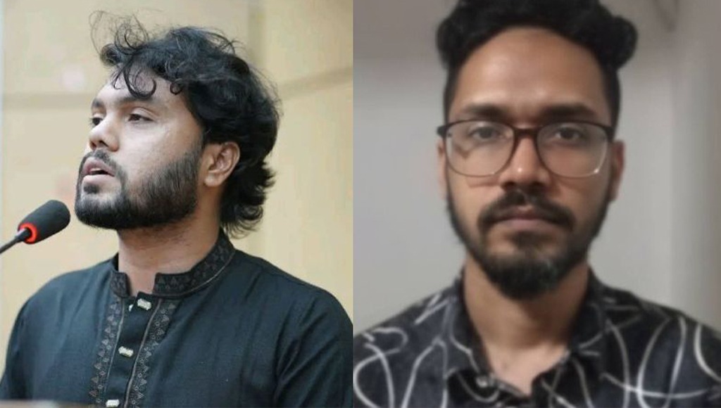 সংগৃহীত