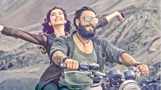 সংগৃহীত