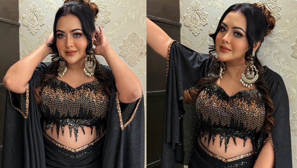 সংগৃহীত