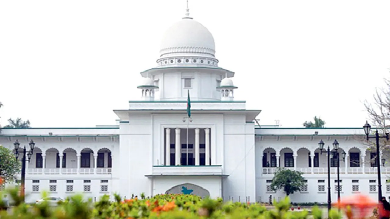 সংগৃহীত