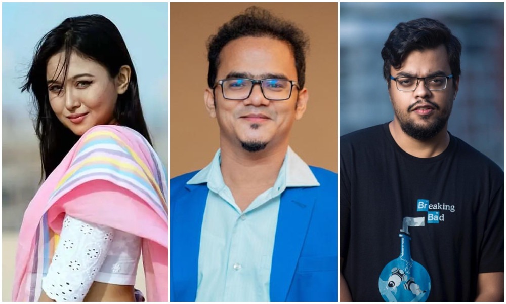 সংগৃহীত