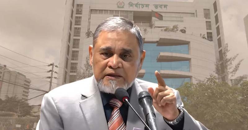 সংগৃহীত