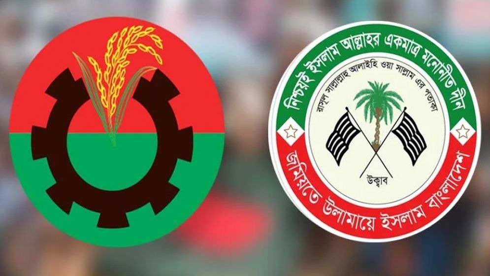 ‘খেজুর গাছকে বিজয়ী করার মাধ্যমে ধানের শীষের শক্তি বৃদ্ধি পাবে’