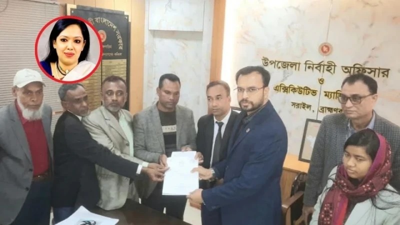 ব্রাহ্মণবাড়িয়া-২ থেকে স্বতন্ত্র প্রার্থীর মনোনয়নপত্র নিলেন রুমিন ফারহানা