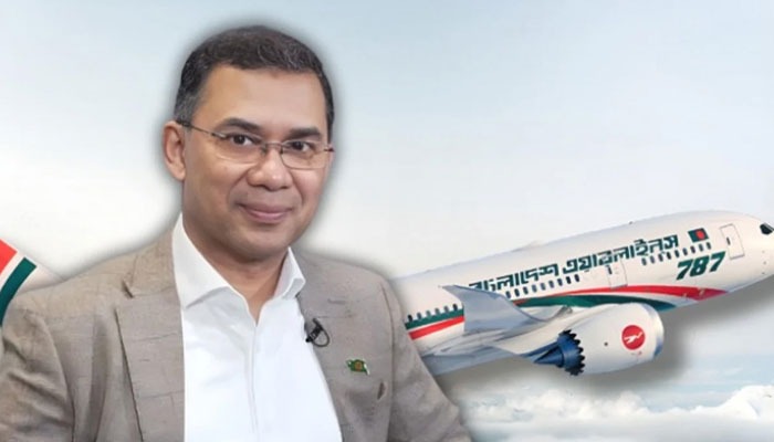 ১৭ বছর পর দেশে ফিরলেন তারেক রহমান, সিলেটে অবতরণ