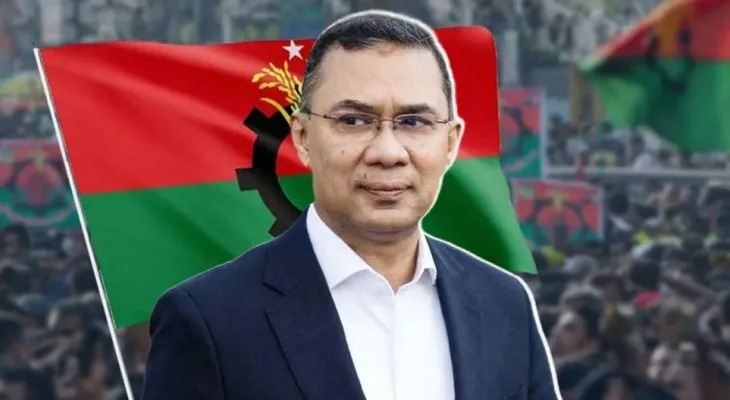 ঢাকা-১৭ আসন থেকে নির্বাচন করবেন বিএনপির ভারপ্রাপ্ত চেয়ারম্যান তারেক রহমান