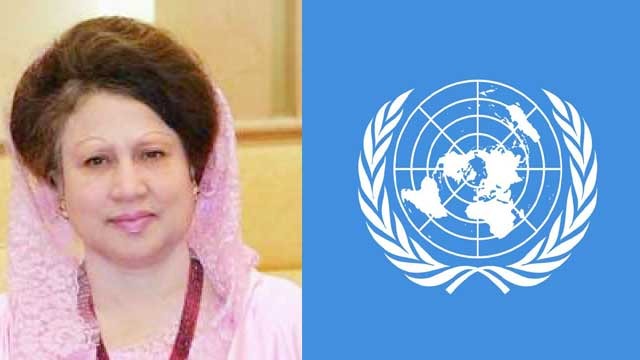 খালেদা জিয়ার মৃত্যুতে জাতিসংঘের শোক প্রকাশ