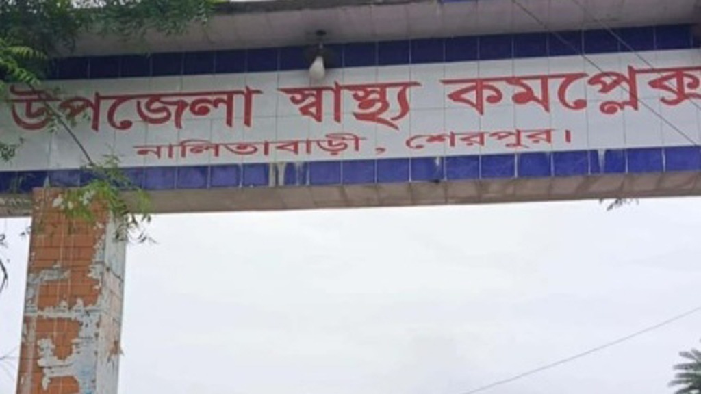 দায়িত্ব পালনকালে বিজিবি সদস্য মোহাম্মদ আতিকুল ইসলামের মৃত্যু