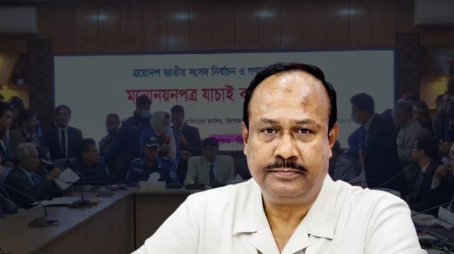 জাতীয় পার্টির মুজিবুল হক চুন্নুর মনোনয়নপত্র বাতিল