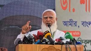 সুষ্ঠু নির্বাচন নিশ্চিত করতে আইনশৃঙ্খলার উন্নয়নে কঠোর পদক্ষেপের আহ্বান জামায়াতের