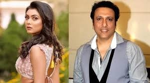 একই মঞ্চে গোবিন্দ-ইধিকা