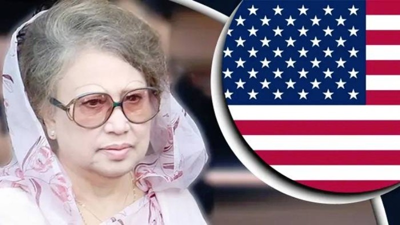 যুক্তরাষ্ট্রে বেগম খালেদা জিয়ার নামে সড়কের নামকরণ