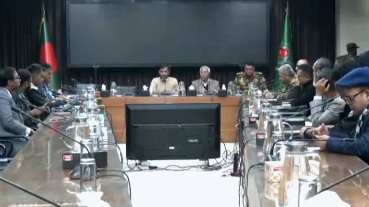 ত্রয়োদশ সংসদ নির্বাচনের আগে আইনশৃঙ্খলা সংক্রান্ত সমন্বয় সভা করেছে ইসি