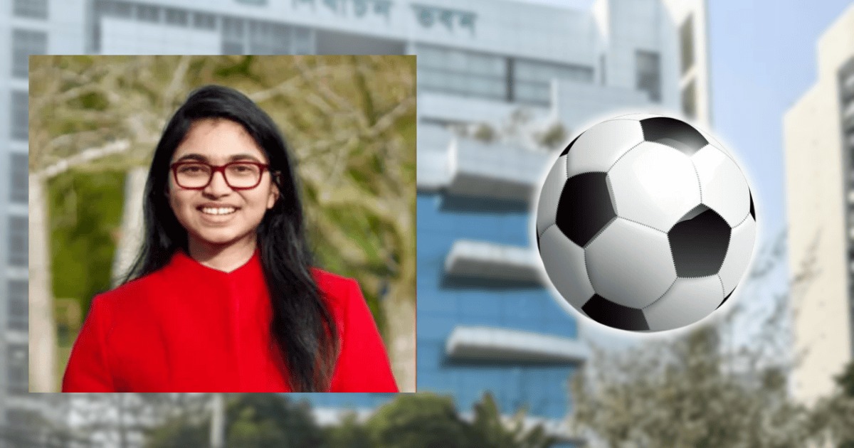 নির্বাচনে ফুটবল প্রতীক পেয়ে যা বললেন তাসনিম জারা