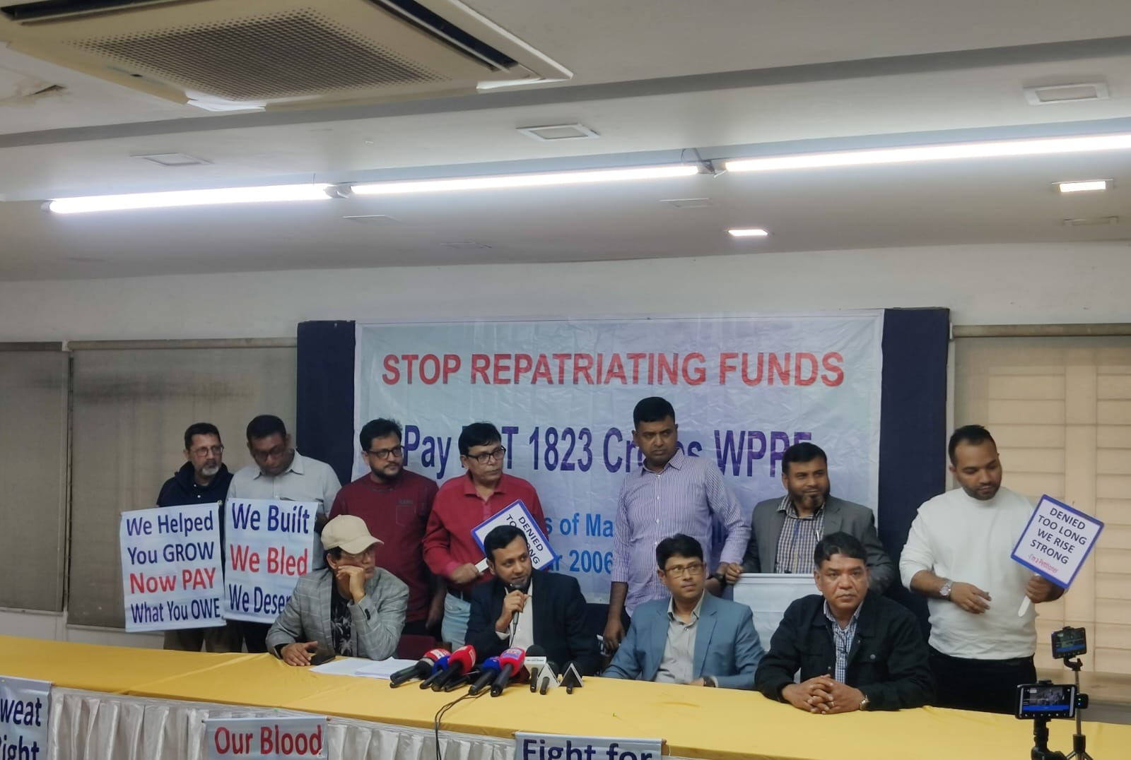 ম্যারিকো বাংলাদেশ লিমিটেডের প্রাক্তন কর্মচারীদের পাওনা ১,৮২২.৯৮ কোটি টাকা এখনও পরিশোধ হয়নি