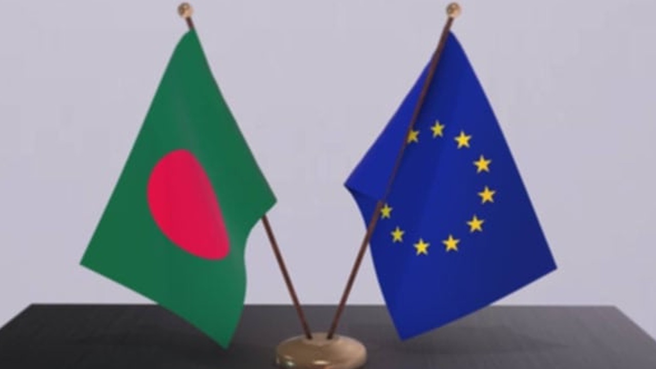 ত্রয়োদশ সংসদ নির্বাচন পর্যবেক্ষণে ঢাকায় আসছেন ইউরোপীয় সংসদের ৭ সদস্য