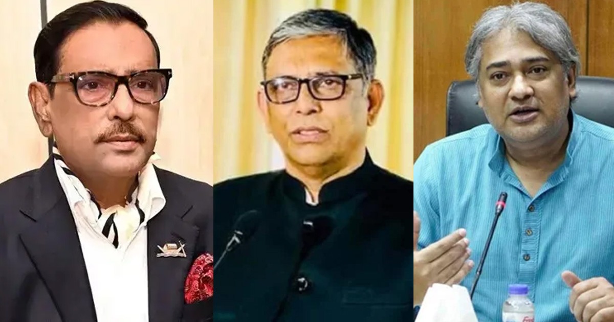 ওবায়দুল কাদেরসহ সাতজনের বিরুদ্ধে অভিযোগ গঠন, বিচার শুরু ১৭ ফেব্রুয়ারি