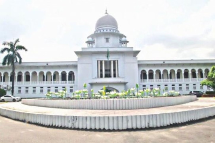 জাতীয় সংসদ নির্বাচন উপলক্ষ্যে ১১ ও ১২ ফেব্রুয়ারি সুপ্রিম কোর্টের সাধারণ ছুটি