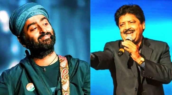 সিনেমায় আর গাইবেন না অরিজিত সিং যা বললেন উদিত নারায়ণ