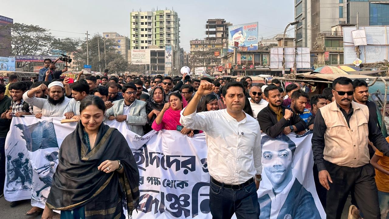 জুলাই শহীদদের নিয়ে ববি হাজ্জাজের র‌্যালি
