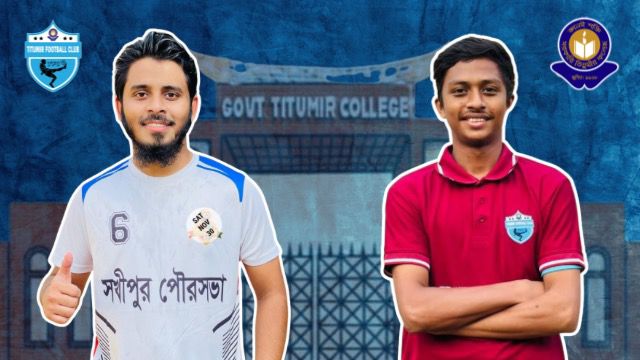 তিতুমীর কলেজ "ফুটবল ক্লাব" এর নতুন কার্যনির্বাহী কমিটি ঘোষণা