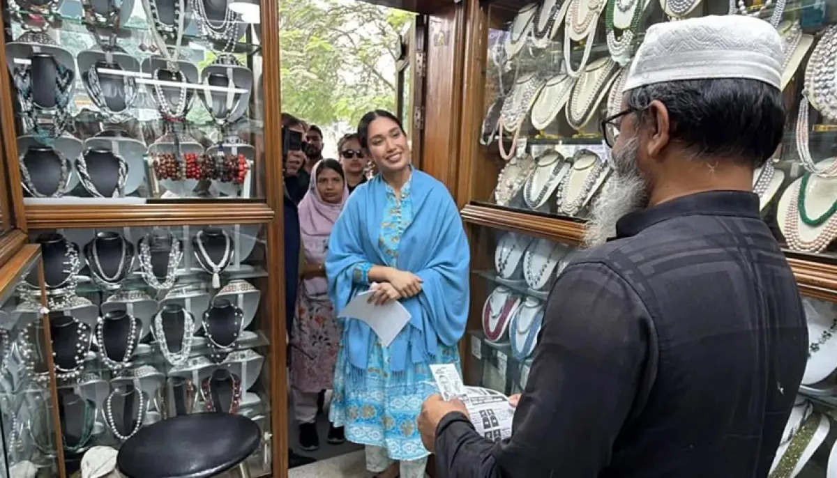 তারেক রহমানের পক্ষে গণসংযোগে কন্যা জাইমা রহমান