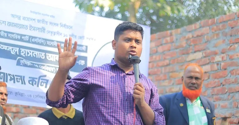 বুকে ধানের শীষ লাগিয়ে ভোটকেন্দ্রে গেলেও ভোট দিতে হবে দাঁড়িপাল্লায়:হাসনাত আব্দুল্লাহ