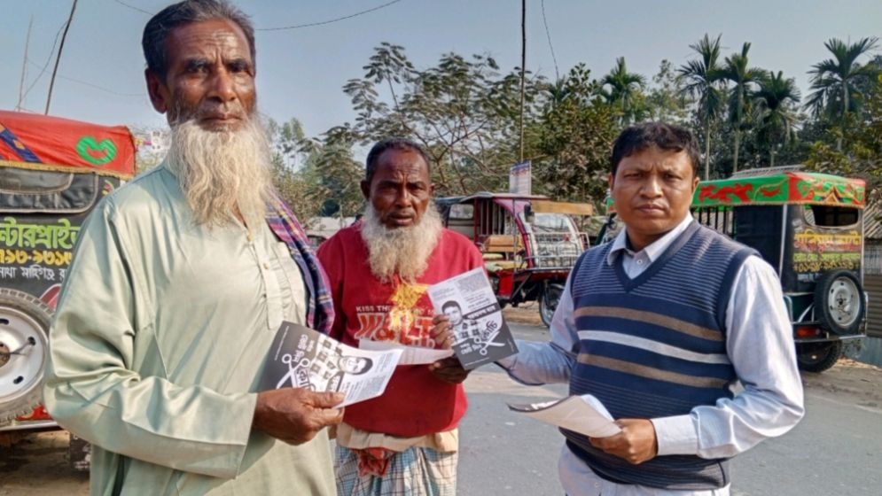 টিউশনির টাকায় ‘এমপি প্রার্থী’ পরমানন্দ দাস