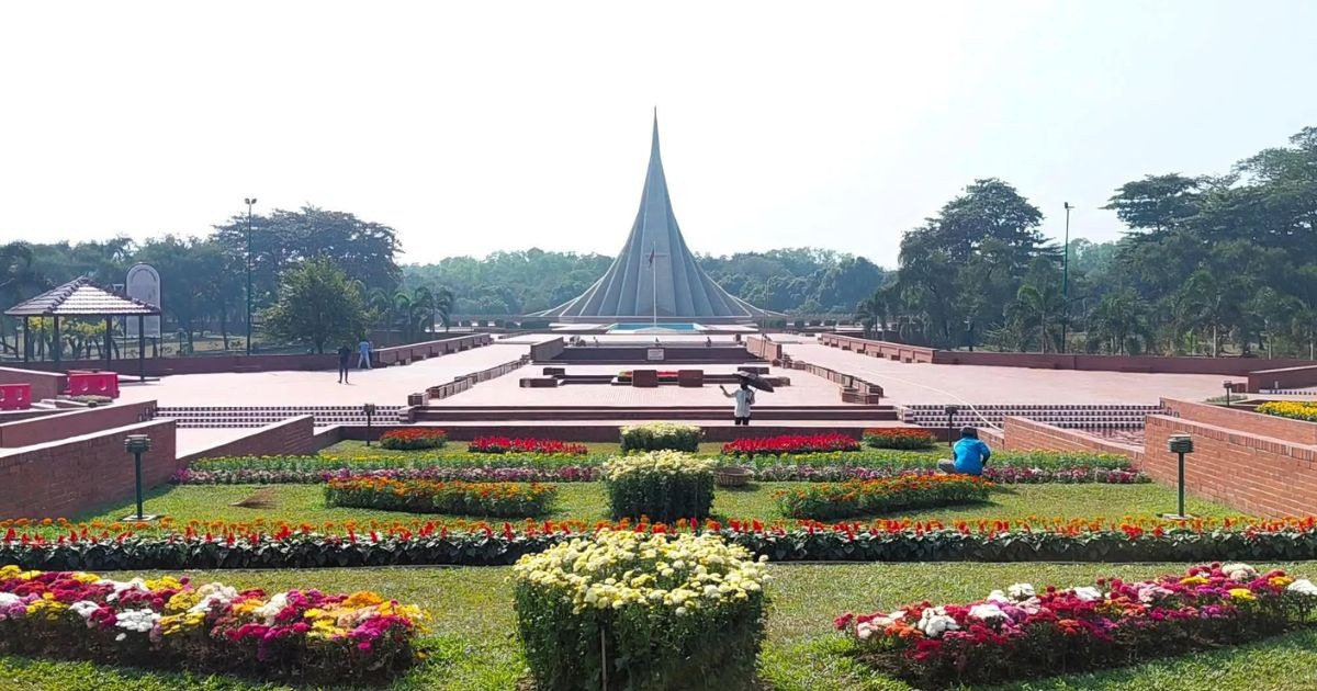 প্রধানমন্ত্রী ও মন্ত্রিপরিষদের শ্রদ্ধা নিবেদন ঘিরে জাতীয় স্মৃতিসৌধে দর্শনার্থী প্রবেশ বন্ধ