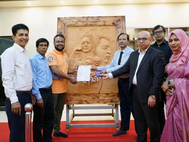 ‘কাগজ’ সিনেমার মাটির পোস্টার  বাংলাদেশ চলচ্চিত্র আর্কাইভে সংরক্ষিত