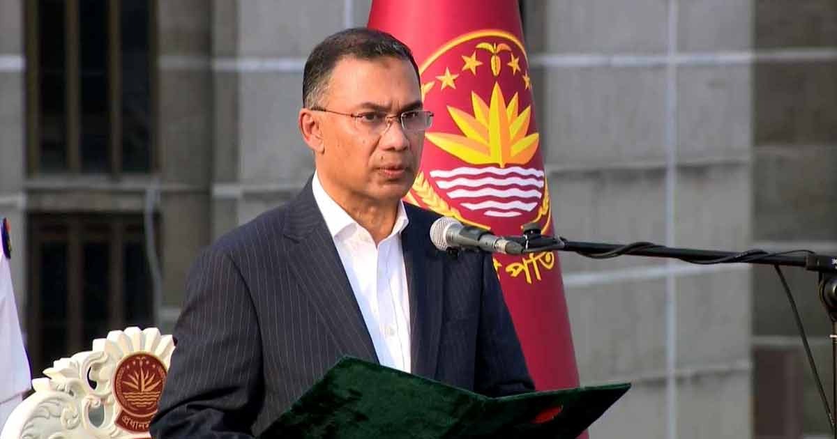 প্রধানমন্ত্রীর বেতন ও প্রাপ্য সুযোগ-সুবিধা কী কী