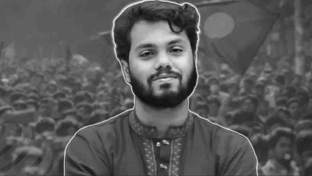 অষ্টমবারের মতো পেছাল হাদি হত্যার অধিকতর তদন্ত প্রতিবেদন